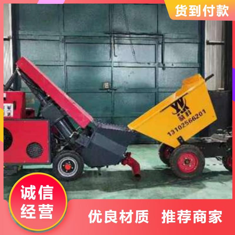 二次构造柱泵库存丰富