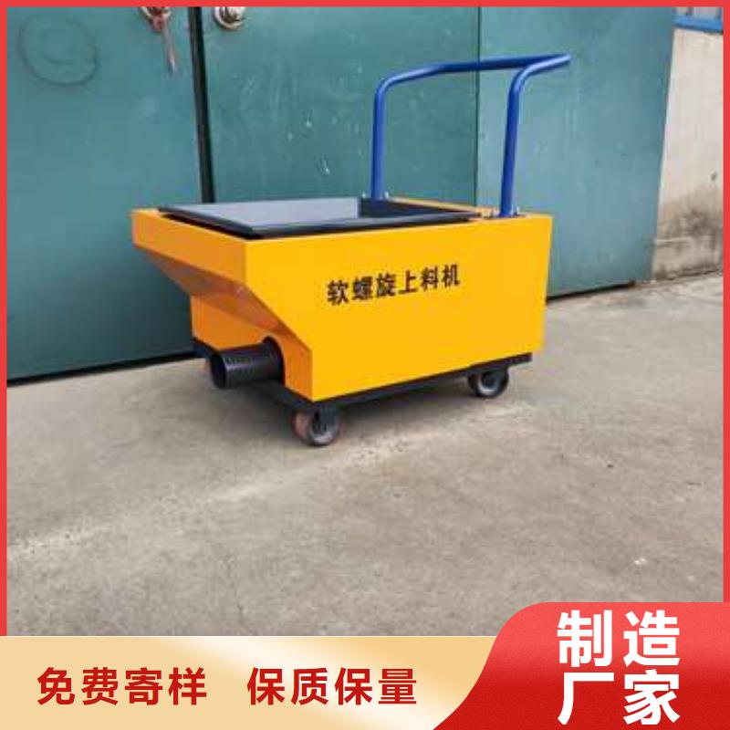 二次构造柱泵库存丰富