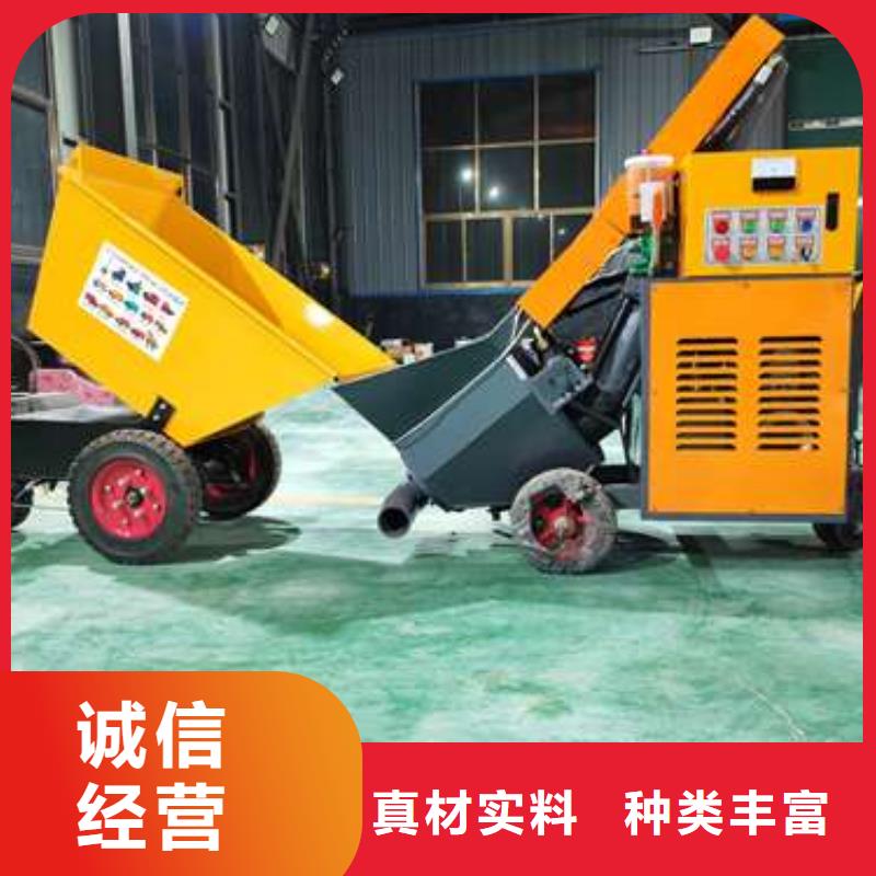 二次构造柱泵库存丰富