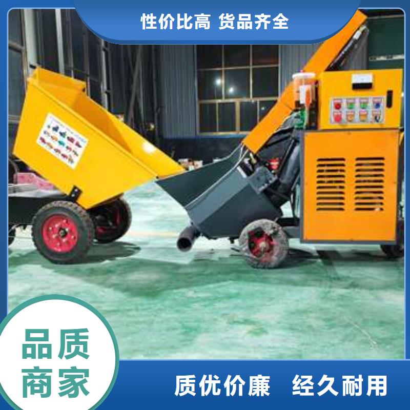 二次构造柱泵库存丰富