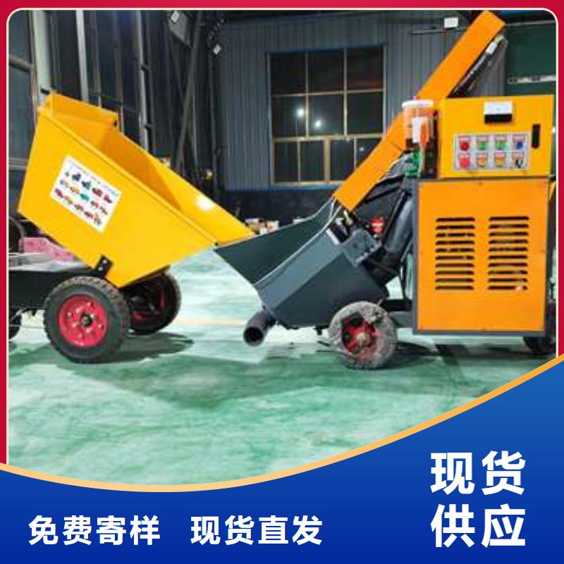 二次构造柱泵支持拿样