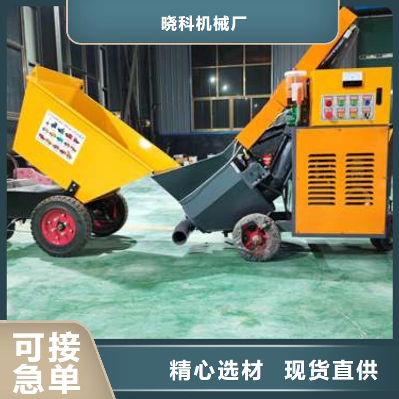 二次构造柱泵库存丰富