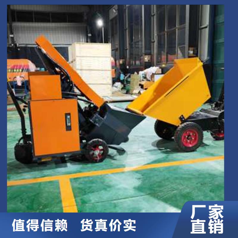 二次构造柱泵支持拿样