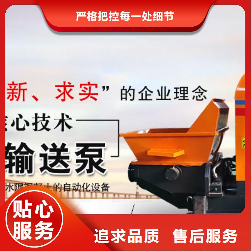 二次构造柱泵库存丰富