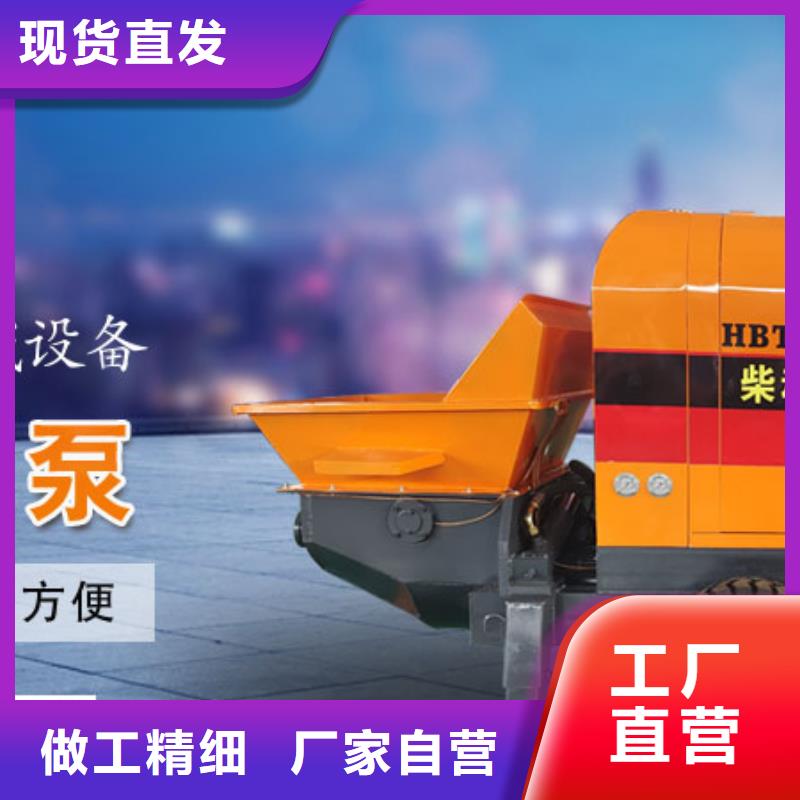 二次构造柱泵库存丰富