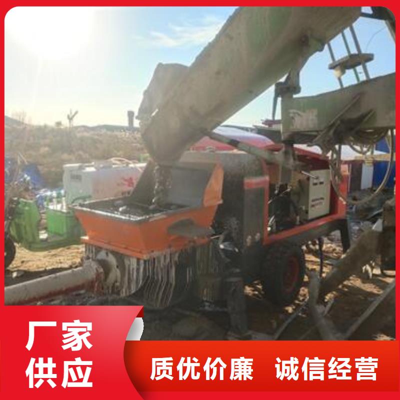 小型混凝土泵 二次结构浇注安心购