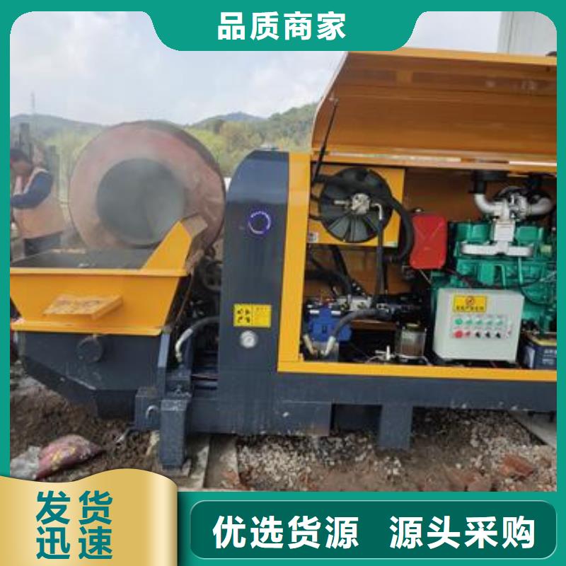 小型混凝土泵二次构造柱泵可放心采购