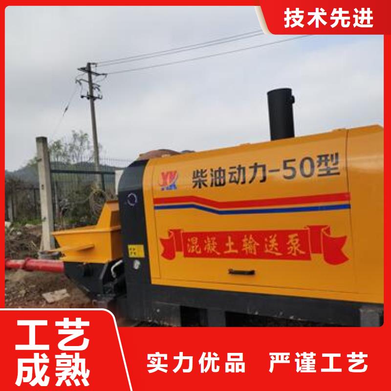 小型混凝土泵二次构造柱泵可放心采购