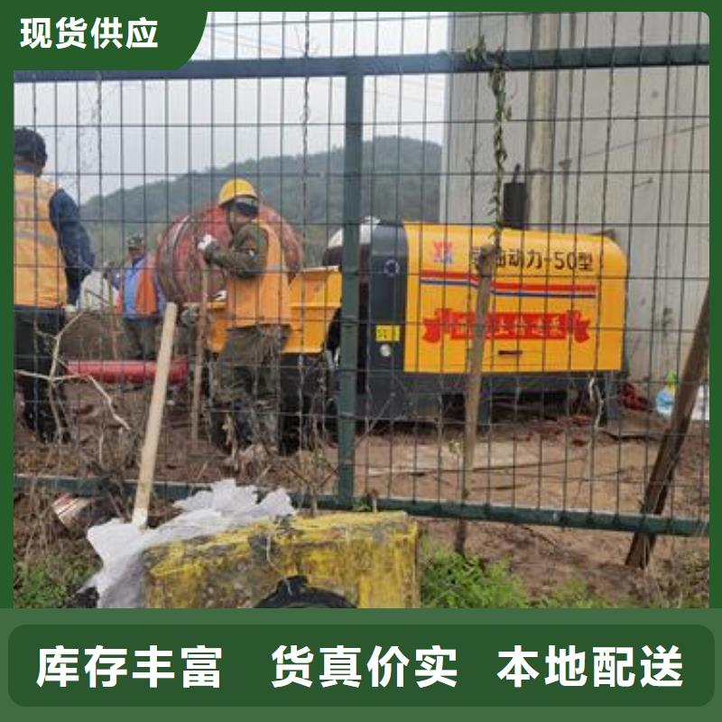 小型混凝土泵二次构造柱泵可放心采购