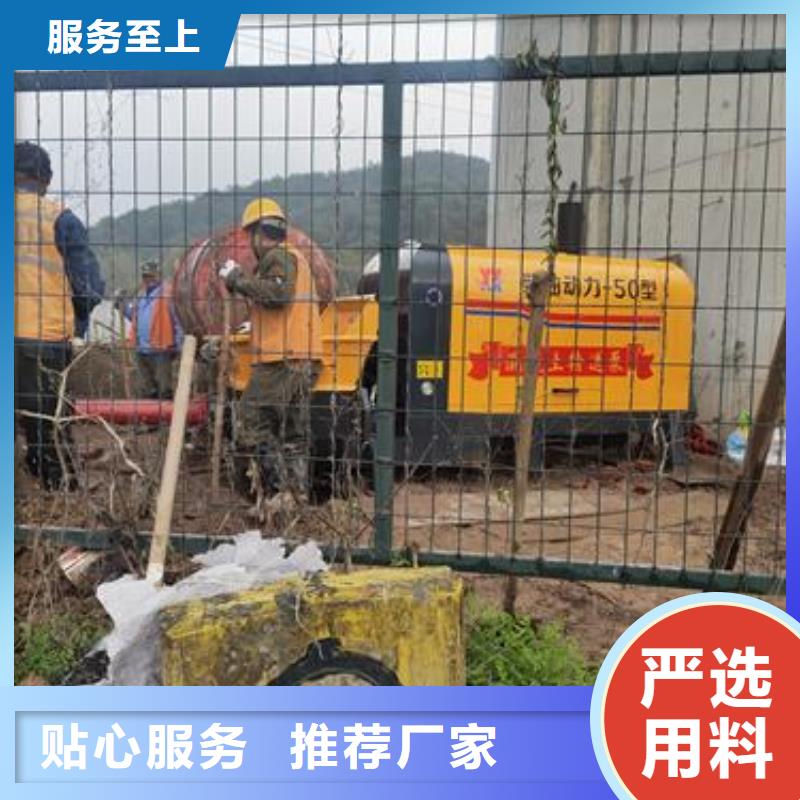 小型混凝土泵二次构造柱泵可放心采购