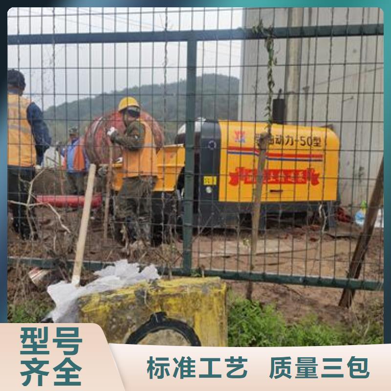 小型混凝土泵二次构造柱泵可放心采购