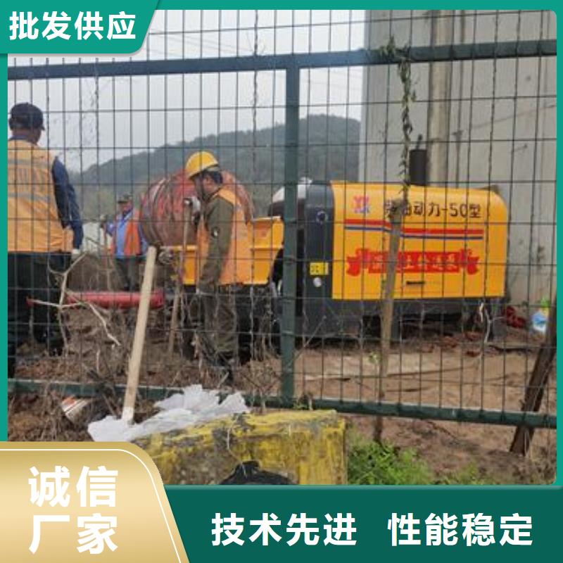 小型混凝土泵二次构造柱泵可放心采购