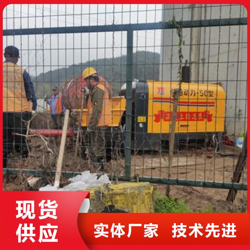 小型混凝土泵二次构造柱泵可放心采购