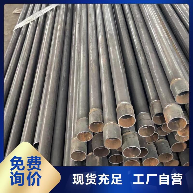 声测管桥梁声测管厂家全品类现货