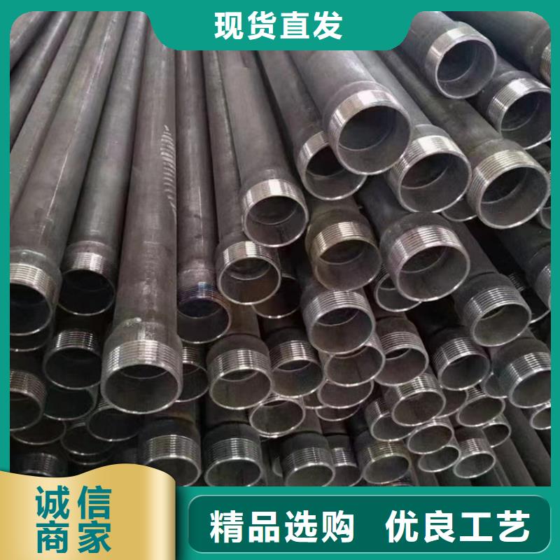 声测管桥梁声测管厂家全品类现货