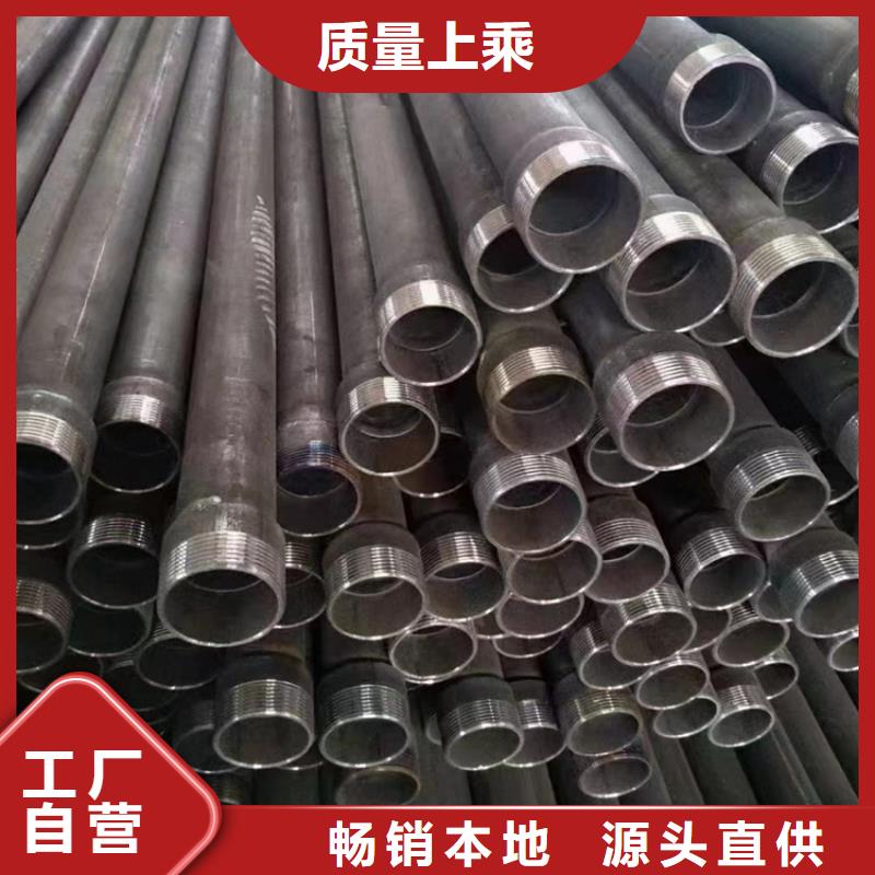 声测管桥梁声测管厂家全品类现货