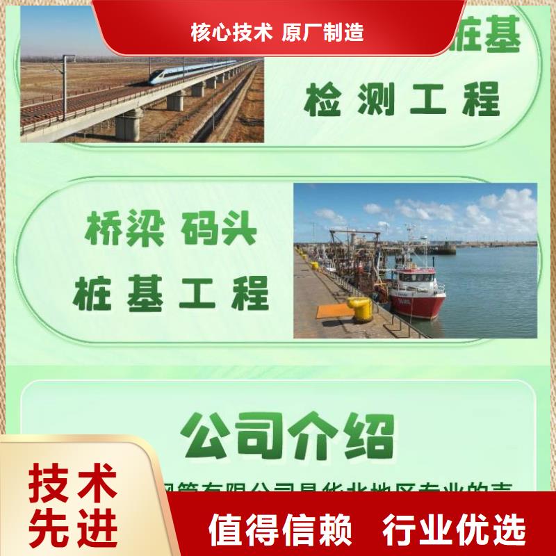 声测管桥梁声测管厂家全品类现货