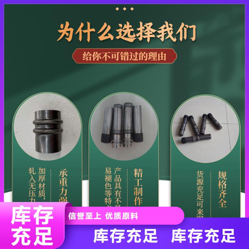 声测管桥梁声测管厂家全品类现货