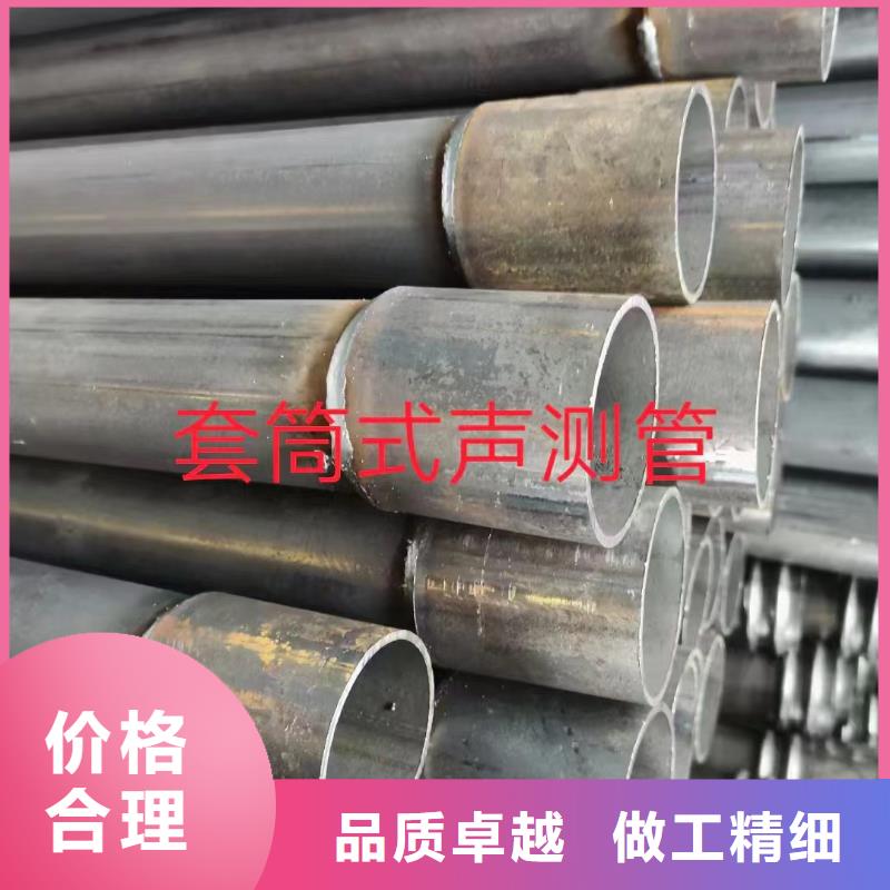声测管桥梁声测管厂家全品类现货