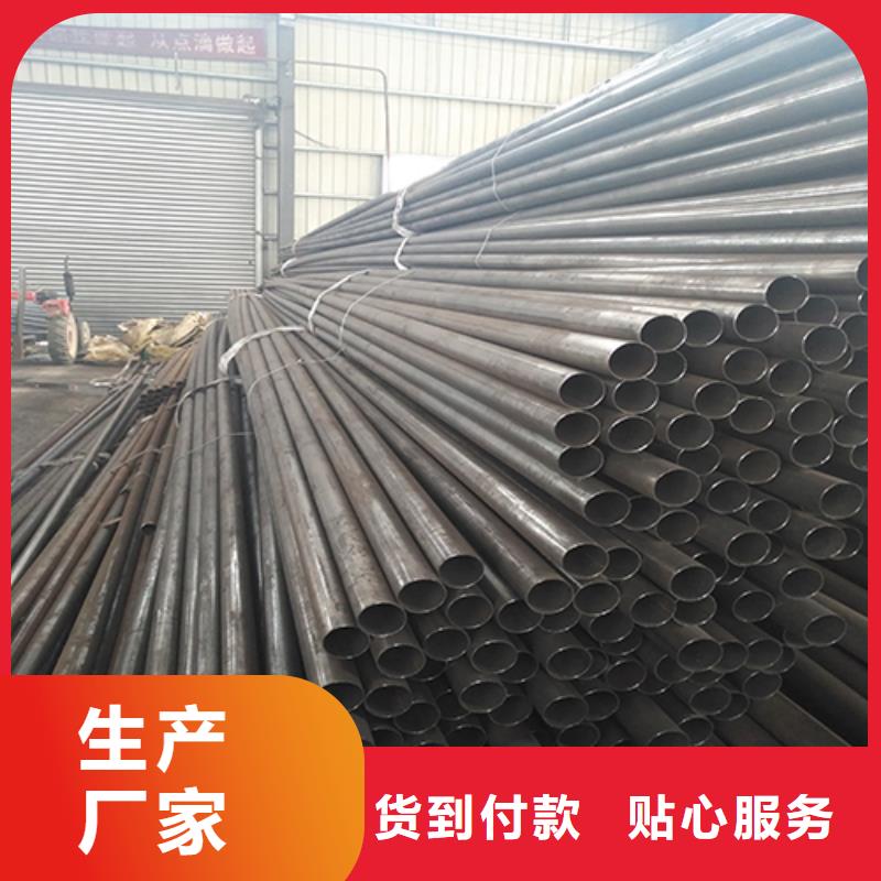 声测管桥梁声测管厂家全品类现货