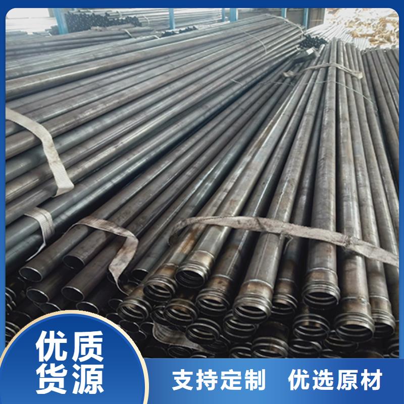 声测管桥梁声测管厂家全品类现货