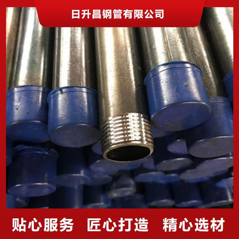 声测管桥梁声测管厂家全品类现货