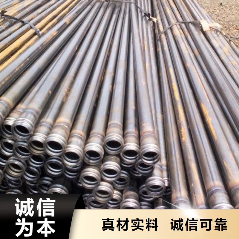 声测管桥梁声测管厂家全品类现货