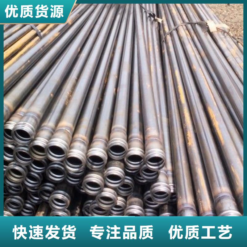 声测管桥梁声测管厂家全品类现货