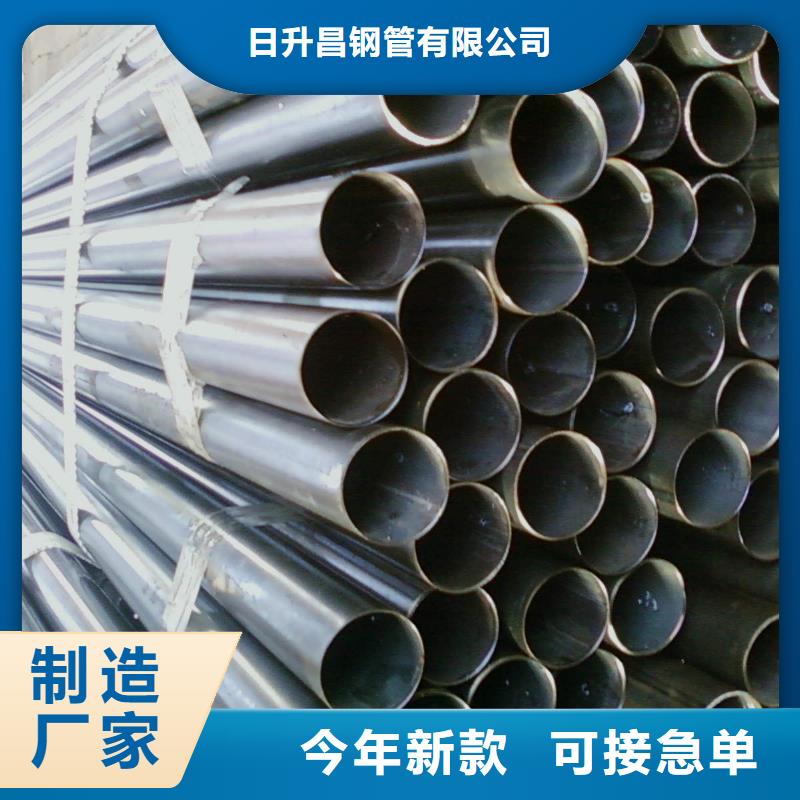 声测管桥梁声测管厂家全品类现货