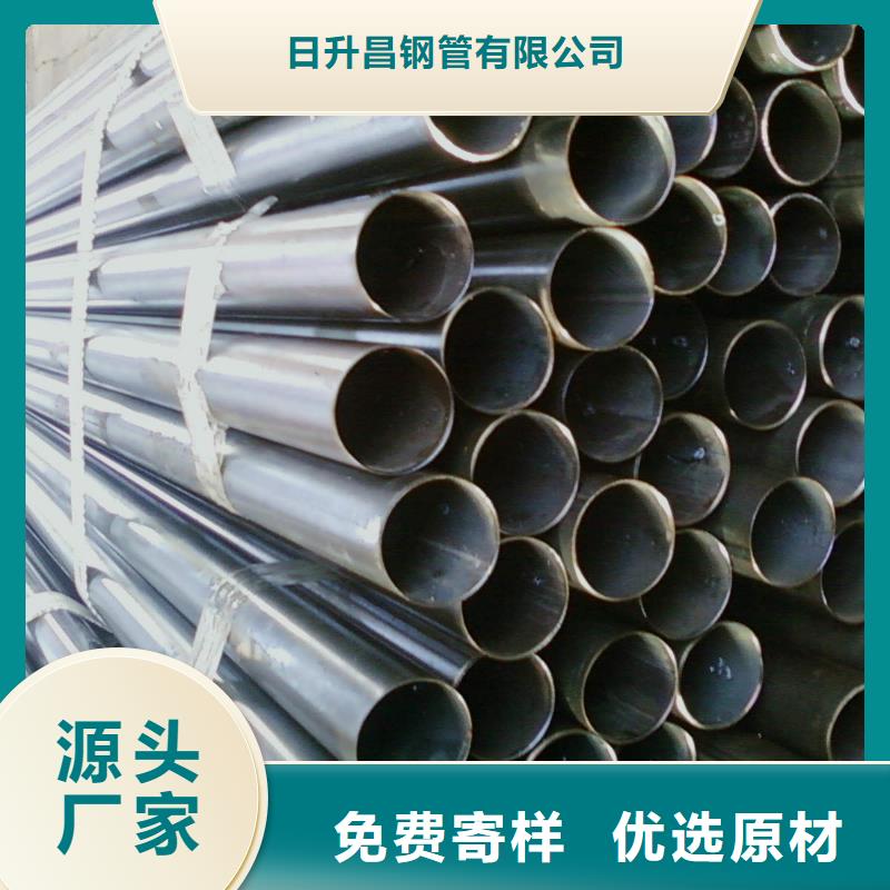 声测管桥梁声测管厂家全品类现货