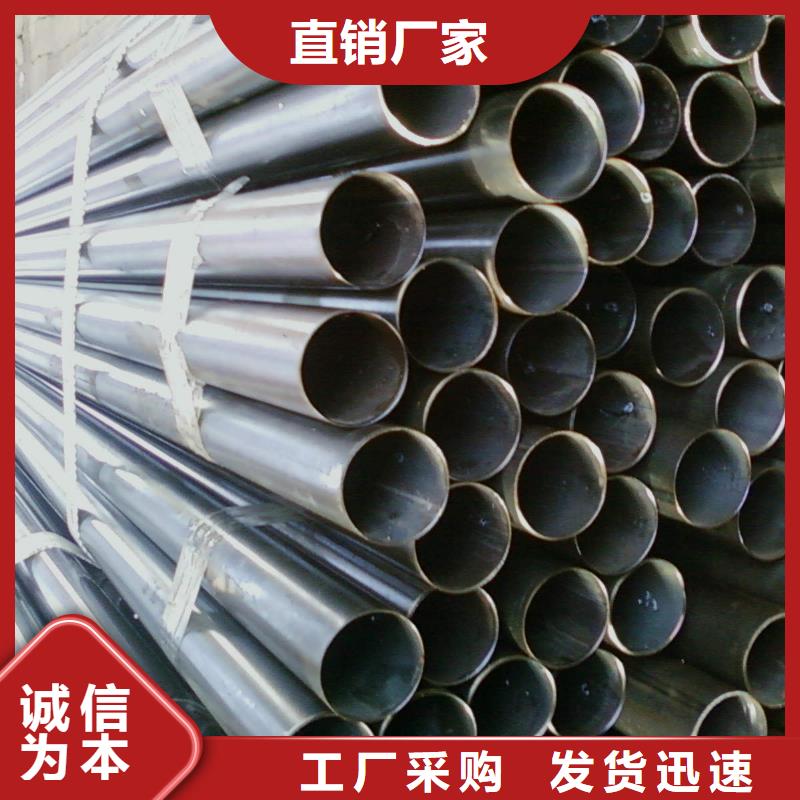 声测管桥梁声测管厂家全品类现货