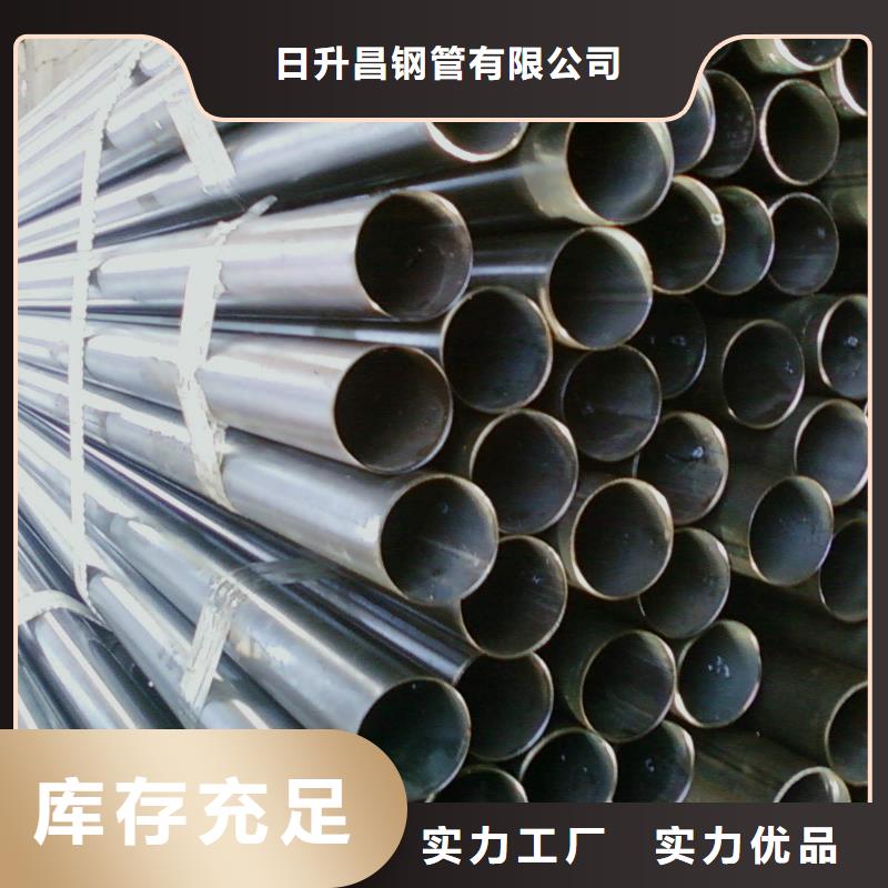 声测管桥梁声测管厂家全品类现货