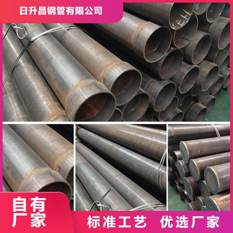 声测管桥梁声测管厂家全品类现货