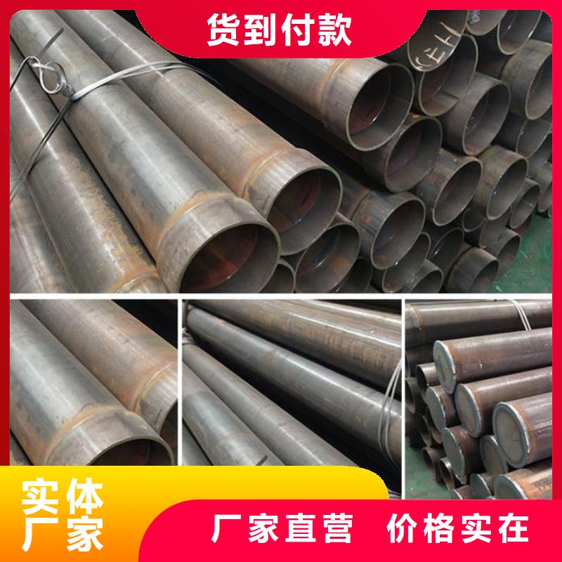 声测管桥梁声测管厂家全品类现货