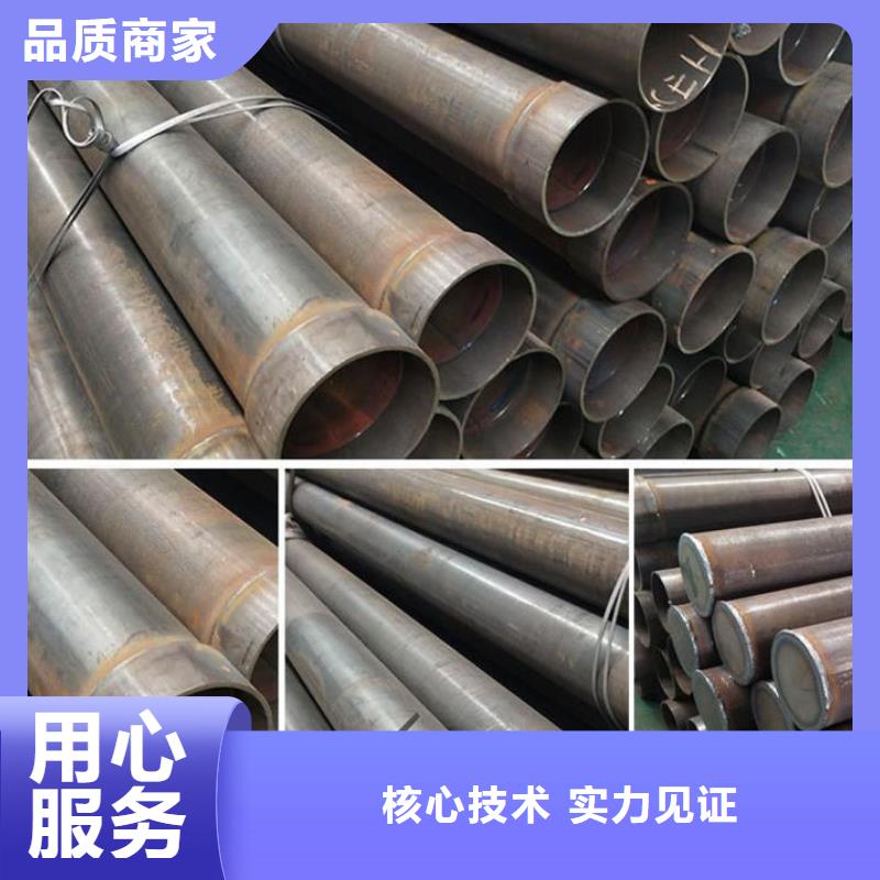 声测管桥梁声测管厂家全品类现货