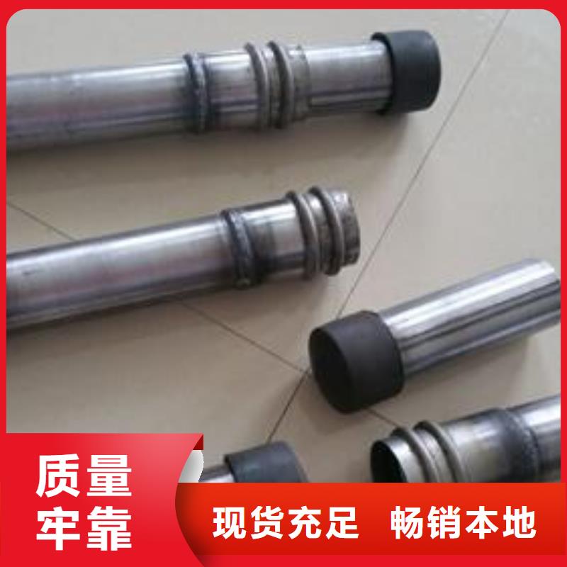 声测管桥梁声测管厂家全品类现货