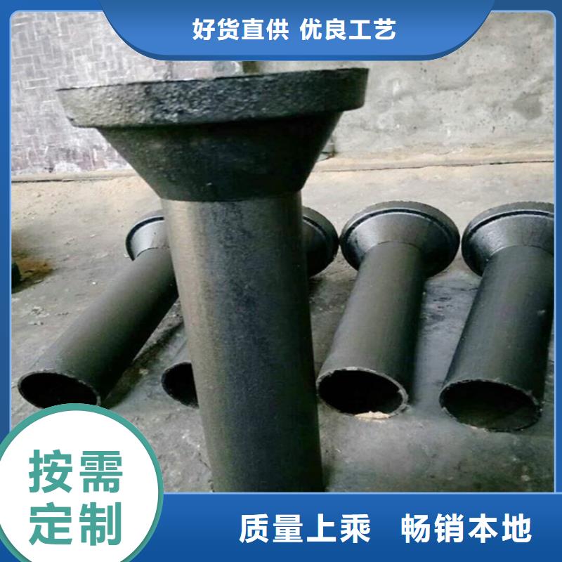 泄水管,路基沉降板厂家多种场景适用