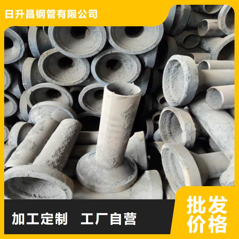 泄水管,路基沉降板厂家多种场景适用