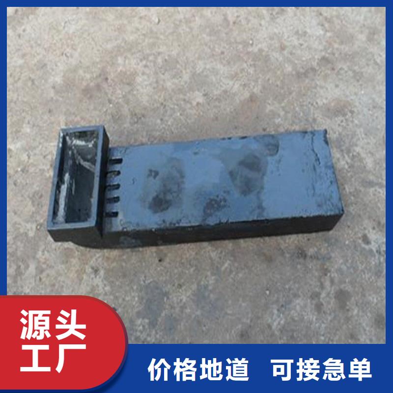 泄水管,路基沉降板厂家多种场景适用