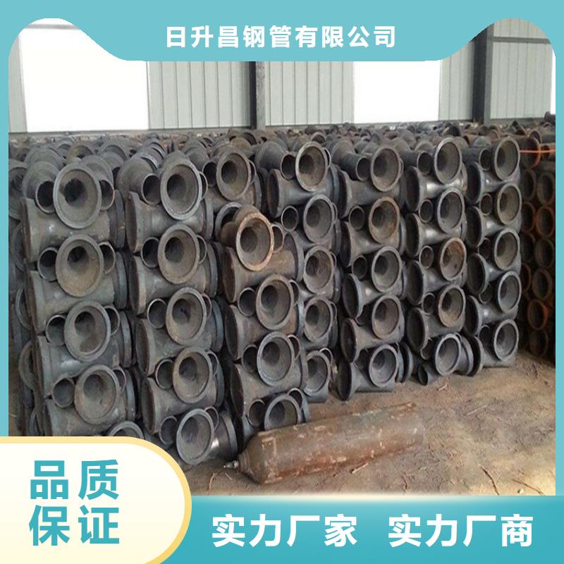 泄水管,路基沉降板厂家多种场景适用