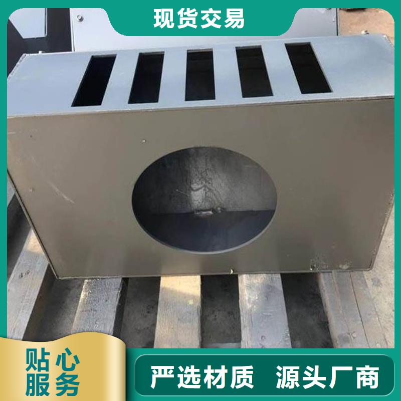 泄水管,路基沉降板厂家多种场景适用