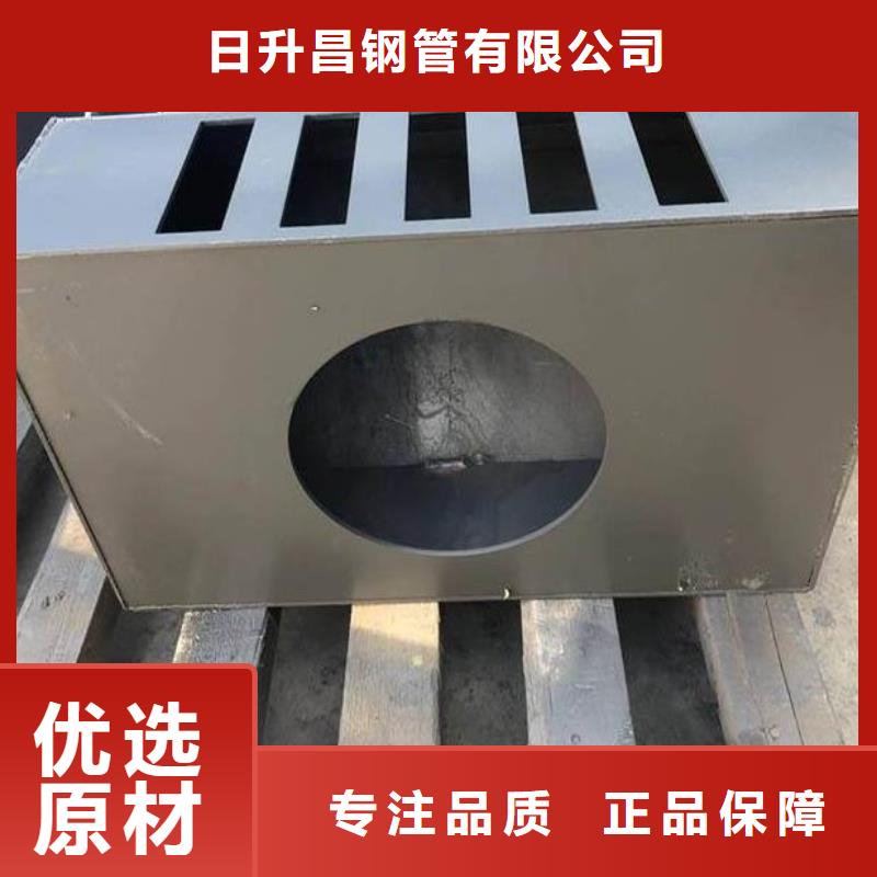 泄水管,路基沉降板厂家多种场景适用