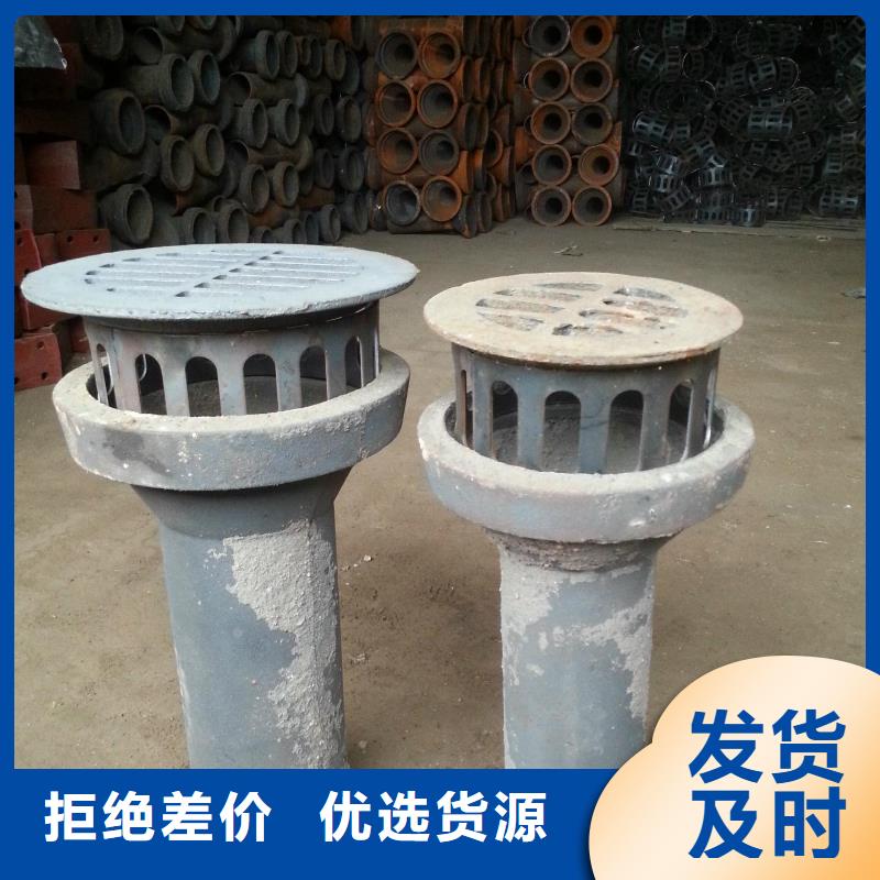 泄水管,路基沉降板厂家多种场景适用