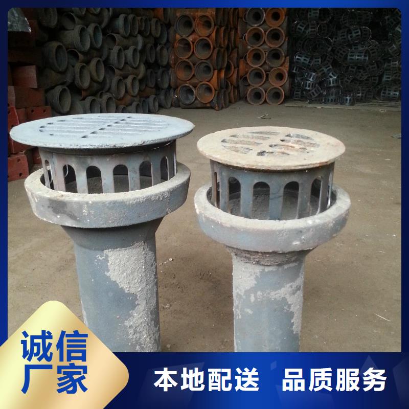 泄水管,路基沉降板厂家多种场景适用