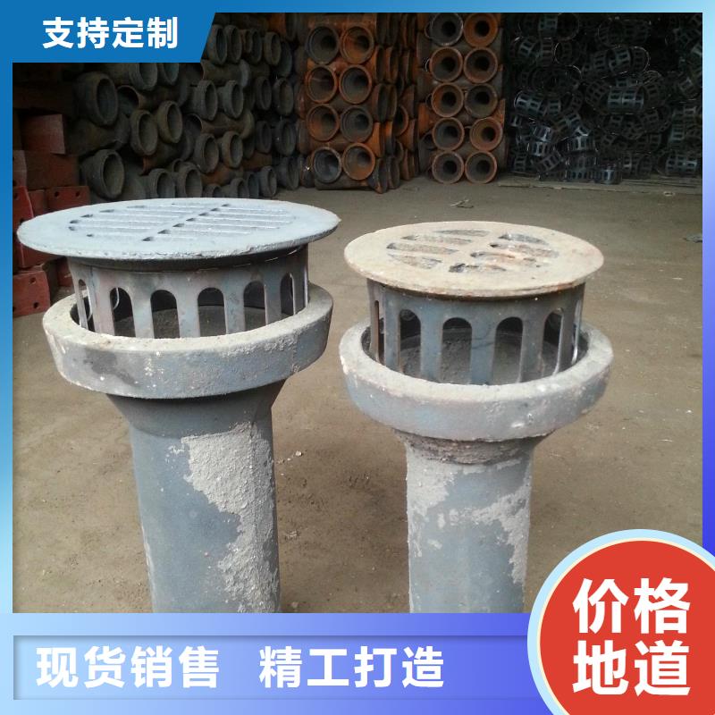 泄水管,路基沉降板厂家多种场景适用