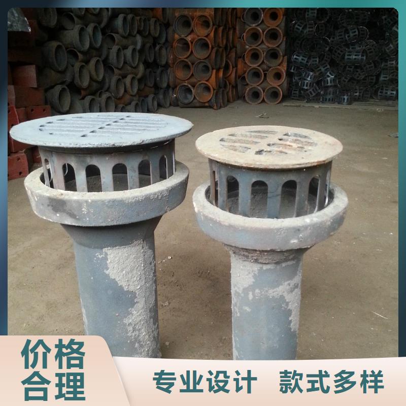 泄水管,路基沉降板厂家多种场景适用