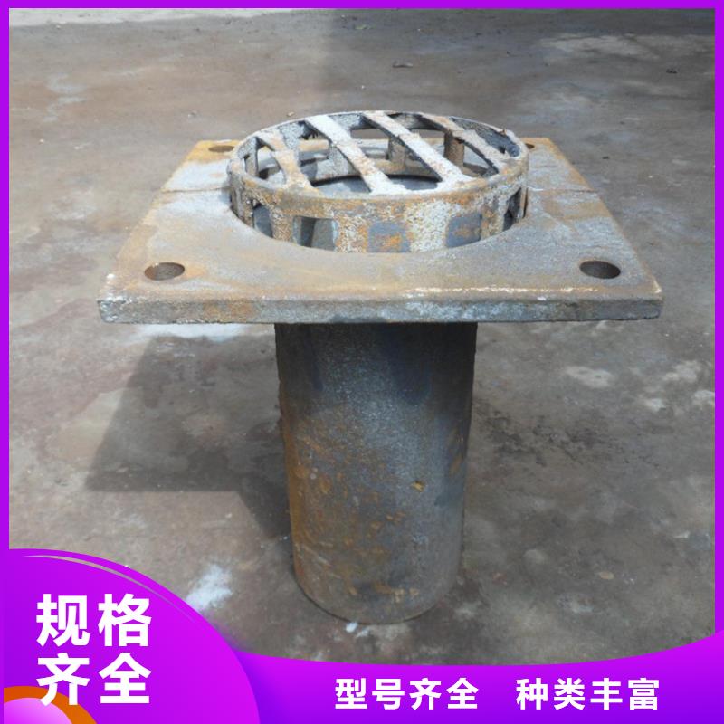 泄水管,路基沉降板厂家多种场景适用