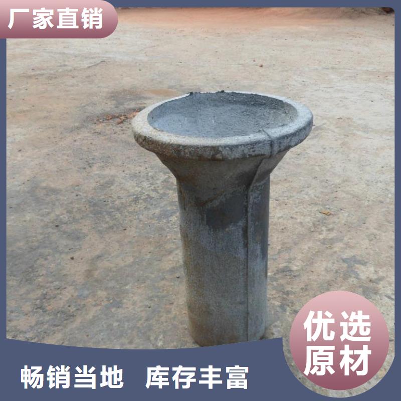 泄水管,路基沉降板厂家多种场景适用