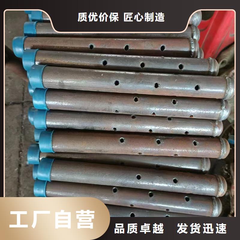 注浆管 钢花管厂家支持定制贴心售后