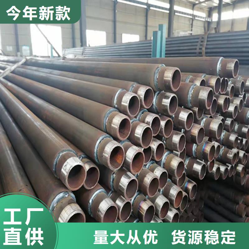 注浆管 钢花管厂家支持定制贴心售后